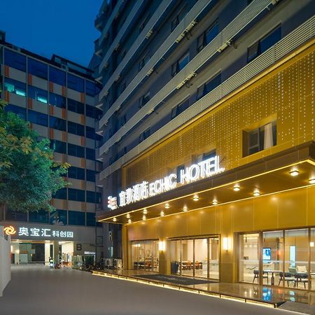 Yizhi Hotel - Guangzhou Beijing Road Pedestrian Street Rainbow Bridge Subway Station Extérieur photo
