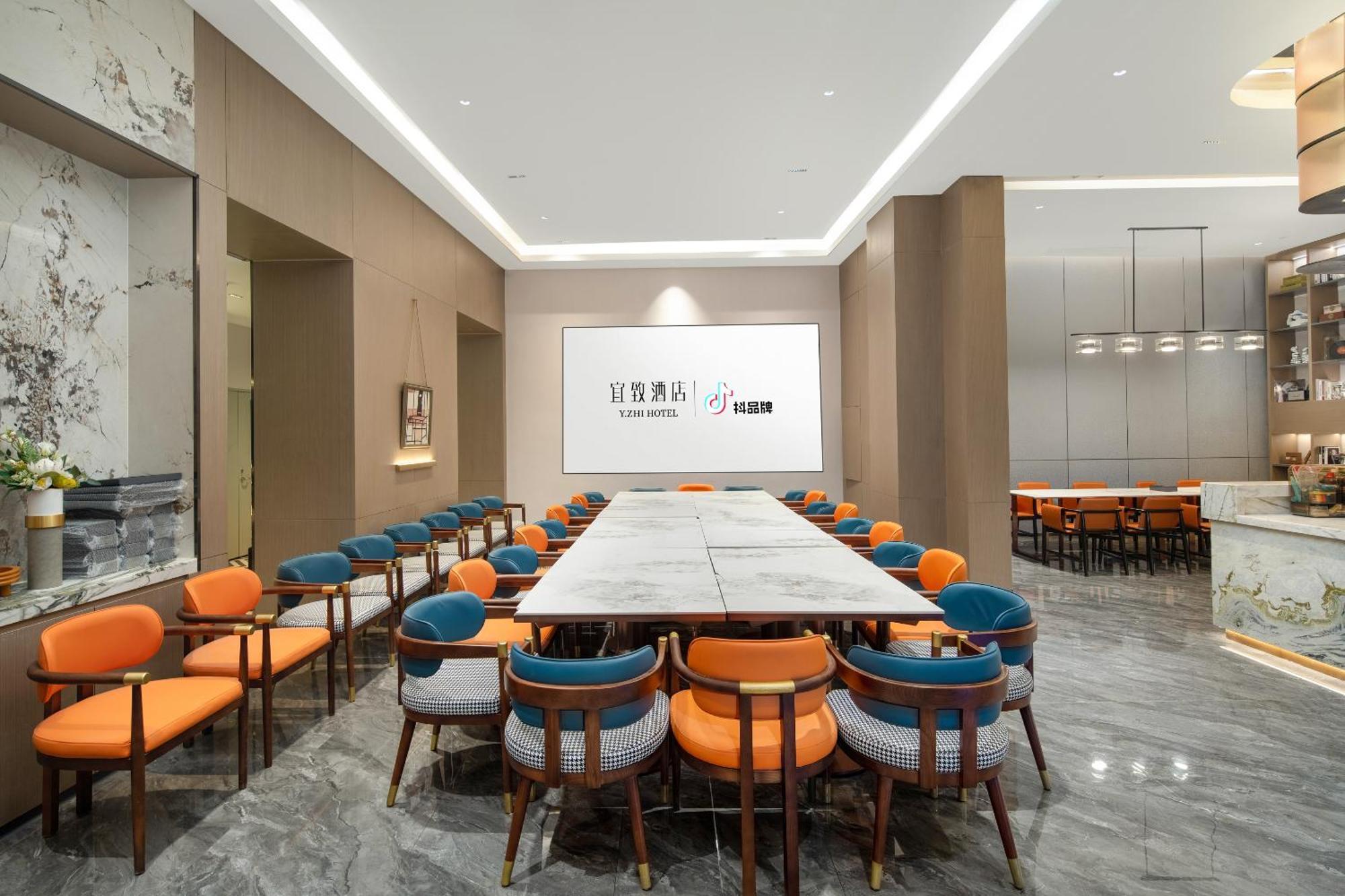 Yizhi Hotel - Guangzhou Beijing Road Pedestrian Street Rainbow Bridge Subway Station Extérieur photo